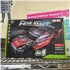 Image 3 : Group of BNIB Free RC 4x4 Car & Dancing Challenge Playmat