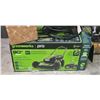 Image 2 : Greenworks Ultra Power Pro 80V 21" Self-Propelled Mower - Open Box, Retail Price $899 (not tested
