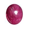 Image 1 : 2.47ct Top AAA Cabochon Blood Red Ruby Mogok (GEM-14518A)