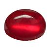 Image 1 : 2.26ct Oval Cabochon Blood Red Madagascar Ruby (GEM-19138)