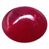 Image 1 : 13.40ct Cabochon Natural Top Blood Red Ruby  (GEM-20127)