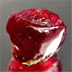 10.25ct. Natural Ruby Stone Rough Madascar (GEM-20160)