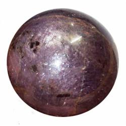 63.97ct Natural & Unheated African Ruby Cabochon (GEM-18632)