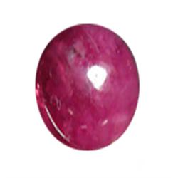 1.58ct Top AAA Cabochon Blood Red Ruby Mogok (GEM-14518D)