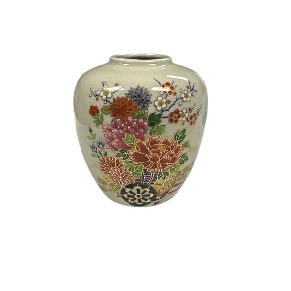 Asian Vase (Aprox 4" Tall by 4" Wide)