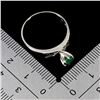 Image 3 : ROUND CUT EMERALD AND CHROME DIOPSIDE IN 14K WHITE PLATED GOLD OVER 925 STERLING SILVER - SIZE 8 - A