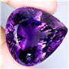 Image 2 : HUGE 112.07 CARATS MUSEUM SPECIMEN DARK PURPLE UNHEATED AMETHYST PEAR CUT VERY RARE URUGUAY AMETHYST