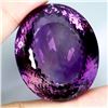 Image 2 : MONSTER 208.42 CARATS MUSEUM SIZE VERY RARE OVAL CUT DARK PURPLE URUGUAY AMETHYST 49X33 mm - APPRAIS