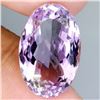 Image 2 : BIG 25.02 CARATS OVAL CUT UNHEATED PINK AMETHYST BOLIVIA 22X15 mm - APPRAISED REPLACEMENT VALUE CAD 