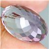 Image 3 : BIG 25.02 CARATS OVAL CUT UNHEATED PINK AMETHYST BOLIVIA 22X15 mm - APPRAISED REPLACEMENT VALUE CAD 