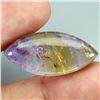 Image 1 : EXCEPTIONAL BIG 26.31 CARATS MARQUISE CUT CABOCHON PURPLE/YELLOW AMETRINE (AMETHYST & CITRINE) FROM 