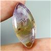 Image 2 : EXCEPTIONAL BIG 26.31 CARATS MARQUISE CUT CABOCHON PURPLE/YELLOW AMETRINE (AMETHYST & CITRINE) FROM 