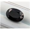 Image 1 : 8.47 ct Certified Midnight Sapphire gemstone ($10,164 Appraisal)