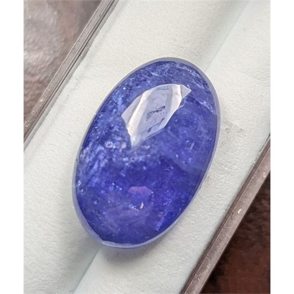 17.45 ct Certified Tanzanite gemstone ($14,100 Appraisal)
