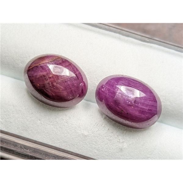 6.39 ct Certified Untreated Ruby gemstone Pair ($7,200 Appraisal)