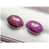 Image 1 : 6.39 ct Certified Untreated Ruby gemstone Pair ($7,200 Appraisal)