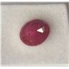 Image 2 : 11.0ct Natural Ruby - Heat Treated - Oval Cut 12.8x15.2mm