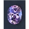 Image 2 : One loose collector's stone with the following: Natural Purple Amethyst, faceting style: Oval Cut Nu
