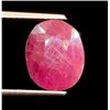 Image 2 : One loose collector's stone with the following: Natural Ruby Shape, faceting style: Oval Cut Number 