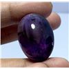 Image 1 : One Oval Cabochon Cut Natural Amethyst, Measuring 27.86 x 20.37 x 14.31mm, Exactly Total Weight 56.4