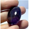 Image 3 : One Oval Cabochon Cut Natural Amethyst, Measuring 27.86 x 20.37 x 14.31mm, Exactly Total Weight 56.4