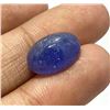 Image 1 : One oval cabochon cut natural tanzanite, measuring 13.07 x 10.64 Ã— 7.07mm, (depth est.) ap