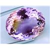 Image 1 : Natural Premium Bi-Colour Ametrine Shape, faceting style: Oval Cut Number of stones: 1 pc 22.66mmX19