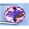 Image 2 : Natural Premium Bi-Colour Ametrine Shape, faceting style: Oval Cut Number of stones: 1 pc 22.66mmX19