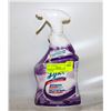 Image 1 : 950ML LYSOL BATHROOM BLEACH CLEANER