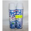 Image 1 : 2 X 539G LYSOL DISINFECTANT SPRAY ALL IN ONE
