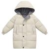 Image 1 : NEW AMROPI GIRLS WINTER PUFFER JACKET BEIGE
