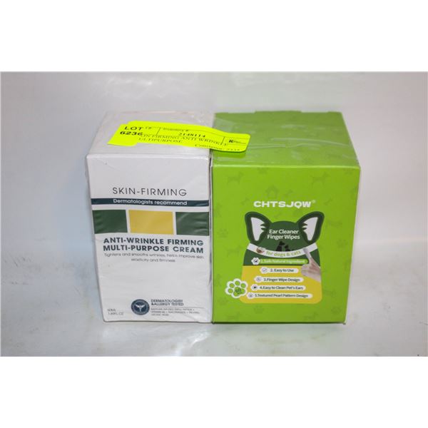 SKIN FIRMING ANTI WRINKLE MULTIPURPOSE