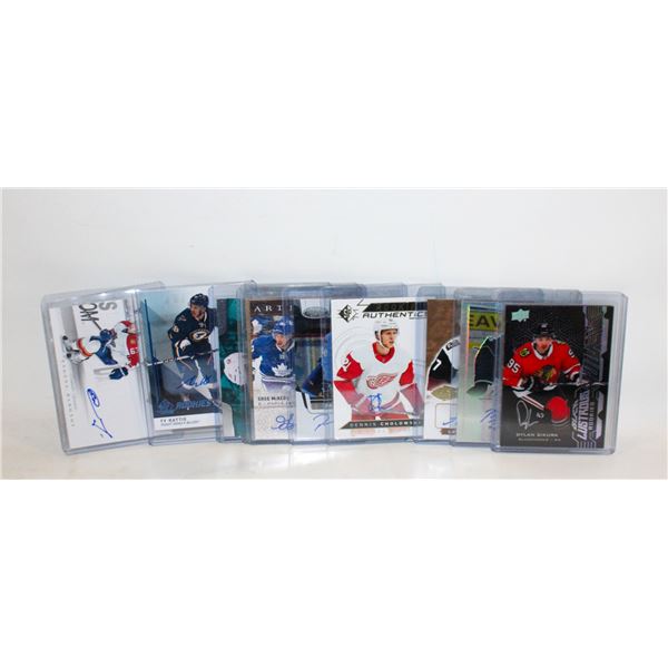 AUTOGRAPHED HOCKEY CARDS X 10