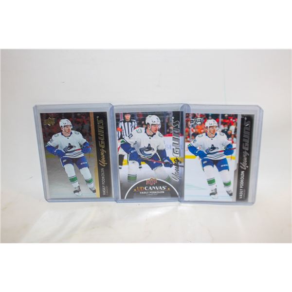 VASILY PODKOLZIN YOUNG GUNS & PARALLELS X3