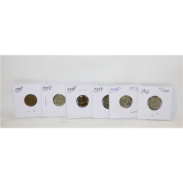 CCCP COINS IN 2X2 PROTECTORS