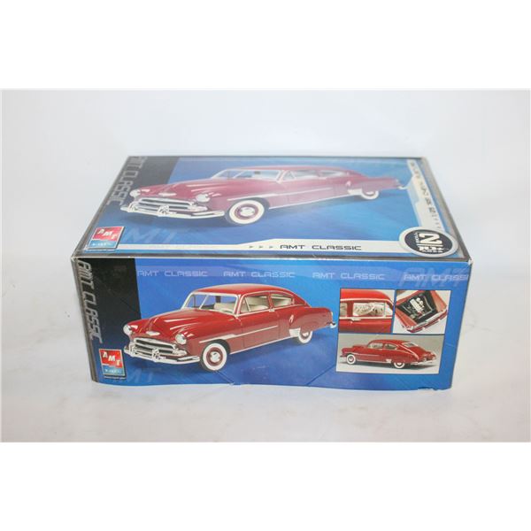 11) AMT 1951 CHEVY FLEETLINE MODEL KIT