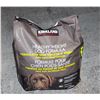 Image 1 : APPROX 18KG BAG OF HEALTHY WEIGHT DOG FOOD
