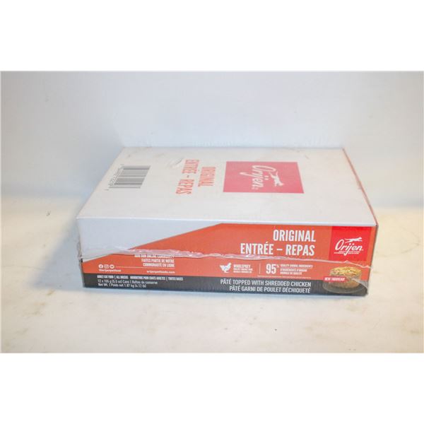 CASE OF 12 CAT FOOD CHICKEN 155GRAMS BB NOV 2025