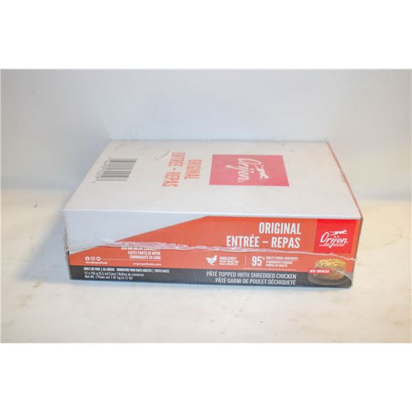 CASE OF 12 CAT FOOD CHICKEN 155GRAMS BB NOV 2025