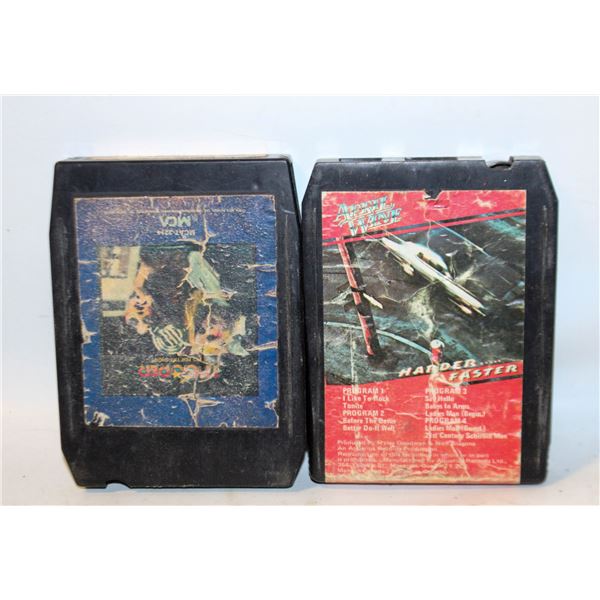 APRIL WINE & TROOPER