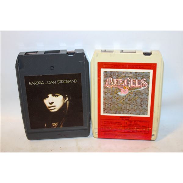 THE BEE GEES & BARBARA STREISAND