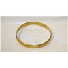 Image 1 : ESTATE ARABIC HALLMARKED BANGLE-ESTATE