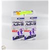 Image 1 : (2) NEW SEALED CHILDRENS ADVIL GRAPE