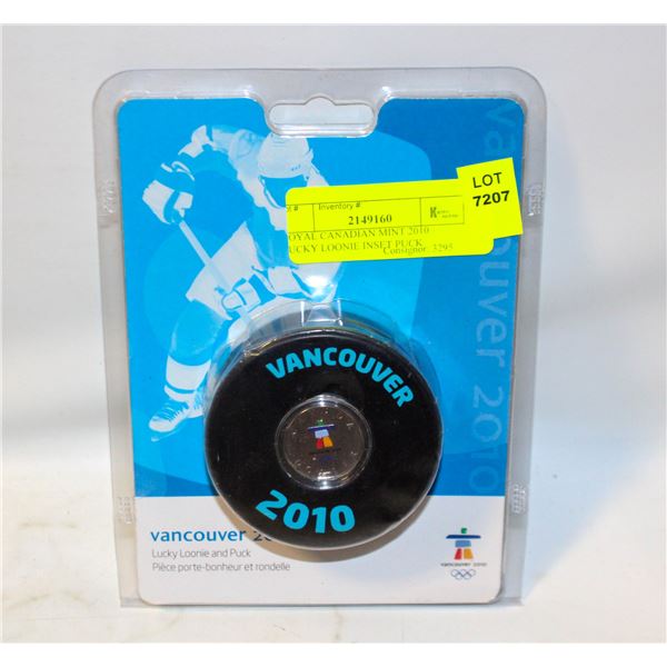 ROYAL CANADIAN MINT 2010 LUCKY LOONIE INSET PUCK