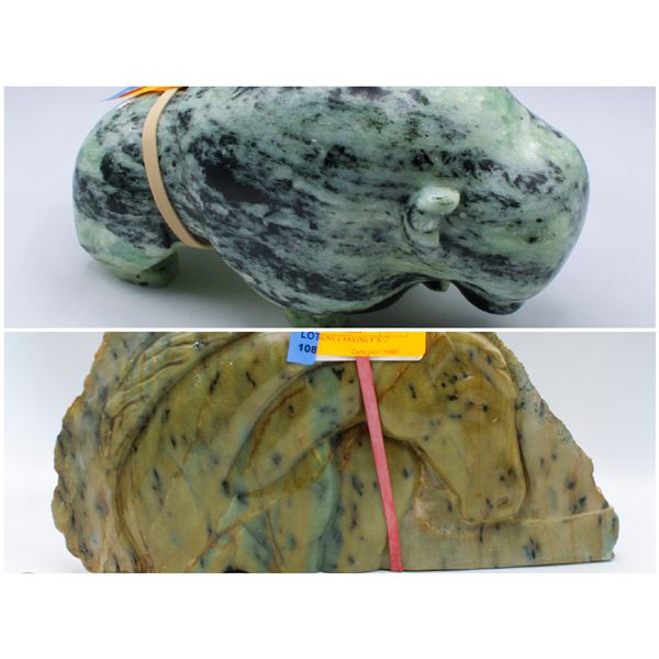 FEATURED: STONE CARVINGS