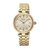 Image 1 : BRAND NEW SEIKO LADIES QUARTZ GOLD DIAL WATCH
