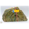 Image 1 : HORSE STONE CARVING 8"X12"