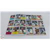Image 1 : 1980-1981 OPC HOCKEY CARD 45 CARDS IN FOLDER
