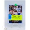 Image 1 : MCDAVID OILERS ROOKIE CARD
