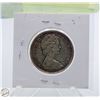 Image 2 : 1966 CDN SILVER 50 CENT COIN
